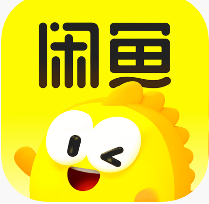 在闲鱼处理闲置物品的两周总结